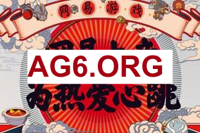 ELK飞机侧翼伤害拉满 JIEJIE潘森收获双杀