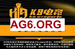 XUN奇亚娜上路绕后 BIN格温抗塔越塔强杀小徐